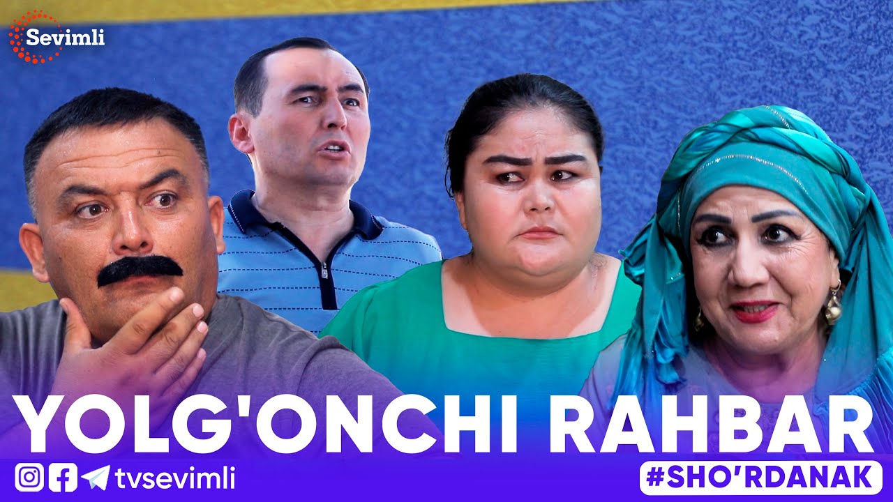 YOLG'ONCHI RAHBAR  - SHO'RDANAK