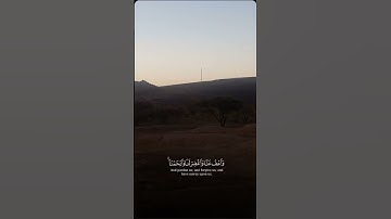 #دويتو #تيك_توك #قرآن #سورة #قرآن_كريم #لايك #اكسبلور #راحة_نفسية #duet #ترند
