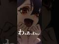 「皆のお顔、見れて嬉しいなぁ!」/TVアニメ 『#ガチアクタ』11話より
