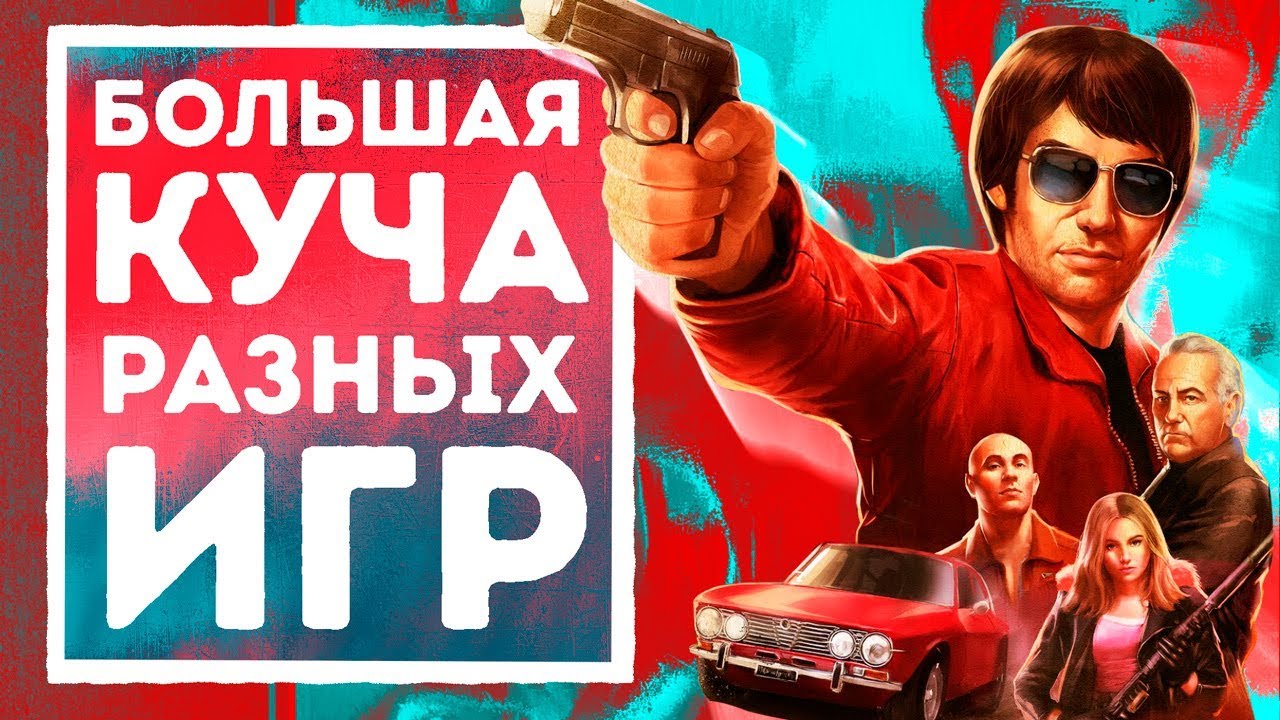 Milanoir, Kinaman vs Gray Elephant, MachiaVillian, AntVentor, Witch Hunt, Mashinky...