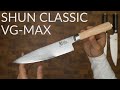 Японские кухонные ножи KAI. Shun Classic. Сталь VG-MAX