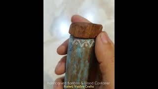 Handcarved Bamboo & Wood Container