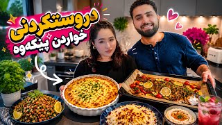 KURDISH VLOG - Cooking with my husband  | کێ باشترین خواردن دروست دەکات؟