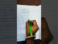 Multiplication Tricks | magic tricks #trending #shorts