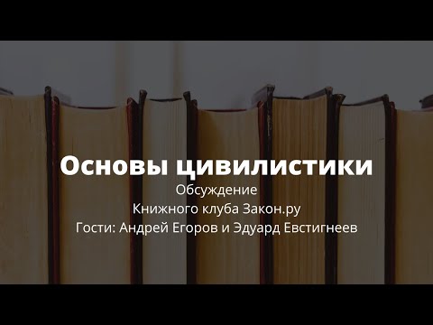 Видео: Какво представляваше Законът за ембаргото и защо се провали?