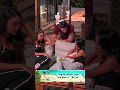 تضع لارا ليون حد لتعليق لؤي    