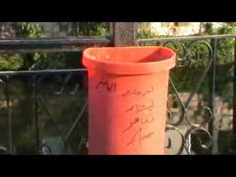 مكان تبرعات لبشار وماهر الأسد في حماة 02 07 2011