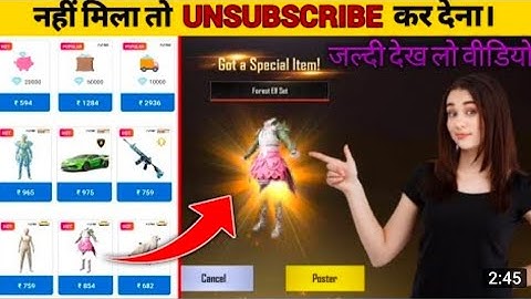 Today New Redeem Code Forest Elf Set In Pubg Lite New Update | Pubg Lite Jonathan set Redeem Code