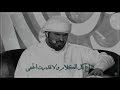 شاعر كفيف يبهر لجنه شاعر المليون   طالب الصعاق