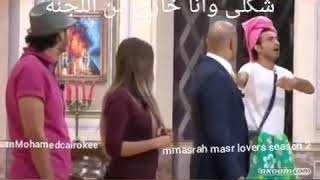 شكل التلميذ وهو خارج من امتحان الثانويه العامه???