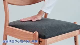 キッズチェア(HH04 LBR/TBL) | ニトリネット【公式】 家具