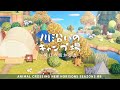 【あつ森】河口を活かした自然溢れるキャンプ場 | Animal Crossing New Horizons【島クリエイト/ACNH】