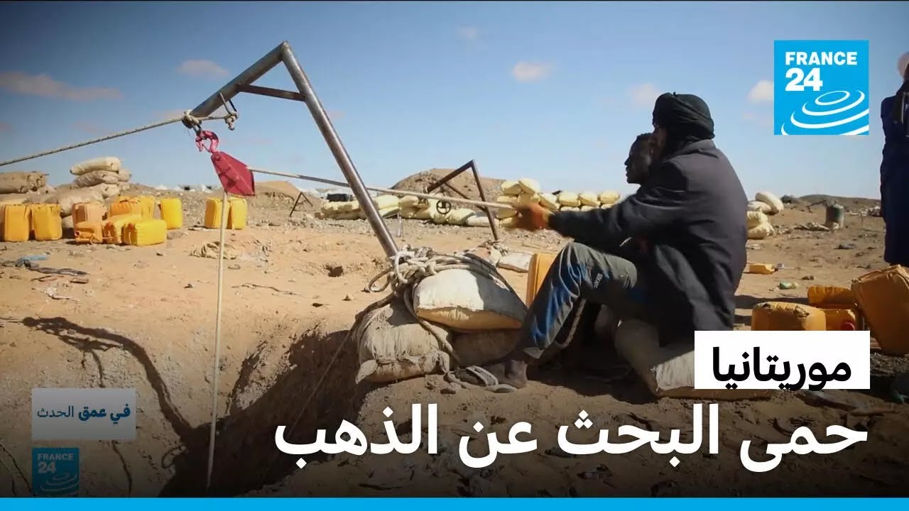 ���������.. ��� ����� �� ����� �� ������� ������
 - نشر قبل 14 دقيقة