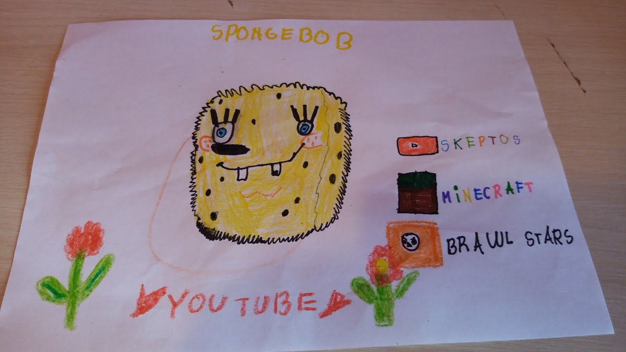 The first drawing on this channel! ️ - YouTube