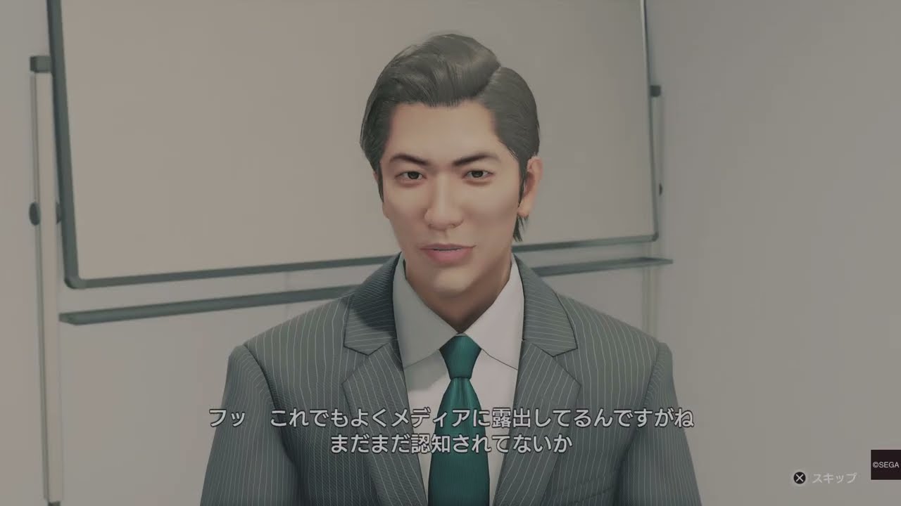 PS5版 龍が如く７　光と闇の行方　インターナショナル　実況無し　RyugaGotoku 7 No Commentary Part40