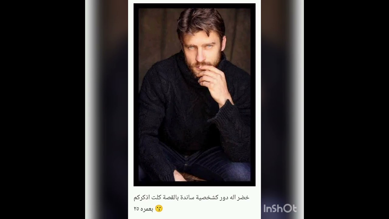 #سبحه_وتراچي 18 💚🕊️ بصوتي 💚🕊️