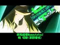 【シンフォギア】未完成愛Mapputatsu! (Full Ver.)