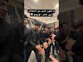 لما تكون غايب عن الحفلات شهر كامل وترجع دحية فرقة الأجاويد