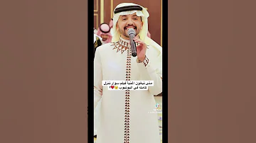 ضمني صالح اليامي 