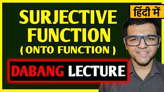 Surjective Function 🔥