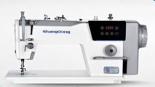 S520 Shanggong Direct Drive Locksch.