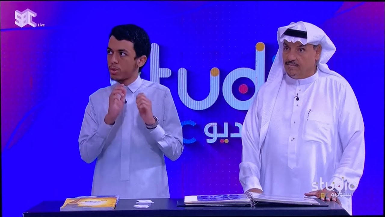 مقابلة قناة SBC مع رئيس الجمعية السعودية لهواة العملات الأستاذ / محمد نتو و عضو الجمعية ماهر باناجه