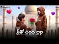 (LOVE SONG) #viralvideo #trending #song #lovesong #loveforever #viralvideosoing #automobile #shorts