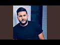 نديك بلحلال Feat Manini Sahar 