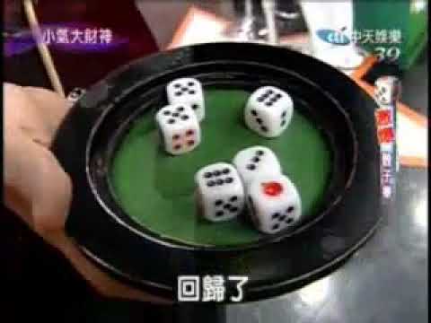 小氣大財神潘若迪-3