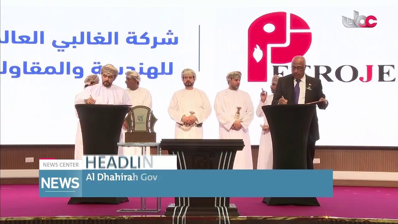 Live broadcast | English News Bulletin