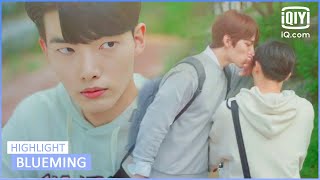 Da Woon Finds Si Won Cute | Blueming EP4 | iQiyi K-Drama