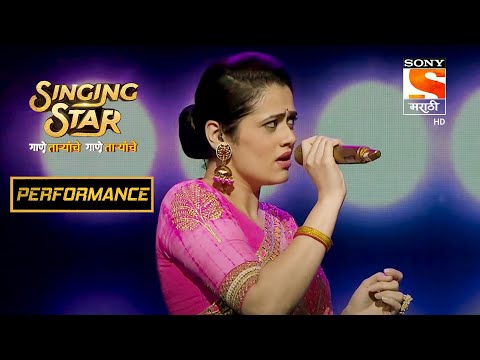 गिरीजा आणि ह्रिषीकेशचा रोमँटिक Performance | Singing Star