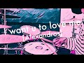 【叩いてみた】I want u to love me / [Alexandros] (Drums cover.)