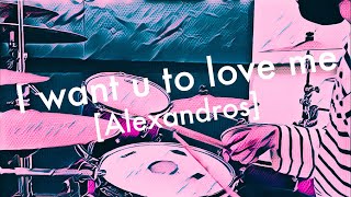 【叩いてみた】I want u to love me / [Alexandros] (Drums cover.)