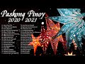 Gary Valenciano, Jose Mari Chan, Freddie Aguilar,Ariel Rivera - Paskong Pinoy 2020 - Merry Christmas