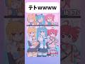 【初音ミク】画素数w#アニメ #初音ミク #イラスト #shorts