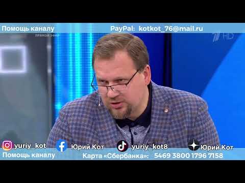 ЕС вычеркнул Украину из «зелёного списка»
