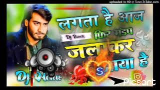 Diljale song Ajay Devgan ke