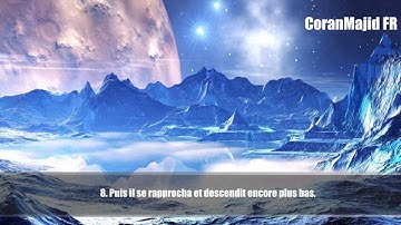 53.Sourate An Najm (L'étoile) Abdel Rahman Al 'Ossi عبدالرحمن العوسي سورة النجم