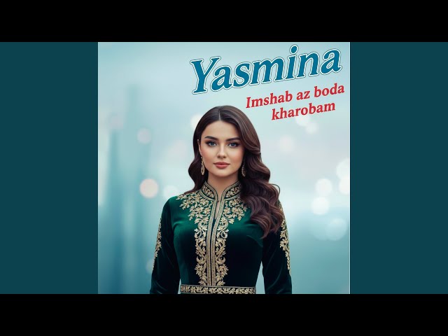 Imshab az Boda Kharobam