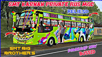 🤩🥳 NEW SMT KARNAN TN PRIVATE BUS MOD RELIESD FOR BUSSID DOWNLOAD NOW #smt #bigbrother #newbusmod