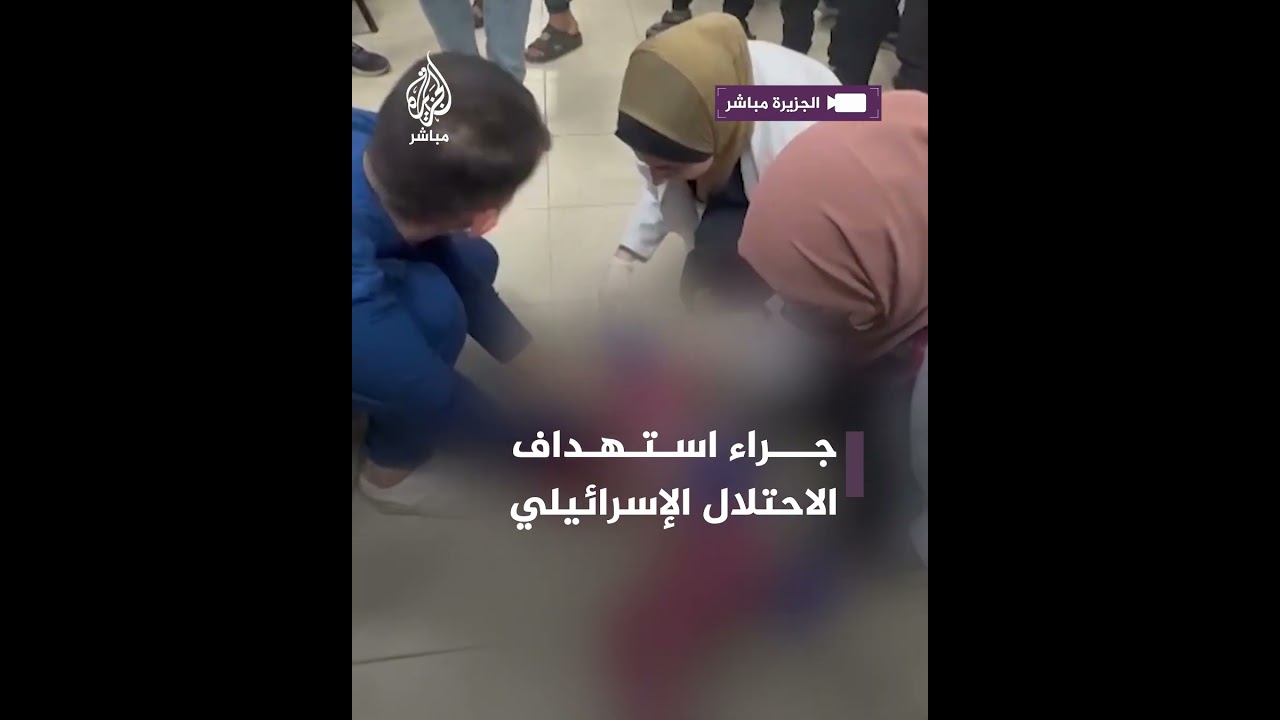 اسـتـ ــشـ.ـهاد أكثر من 10 أشخاص بينهم أطفال في قـ.ـصـ.ـف للاحتلال على منزل برفح