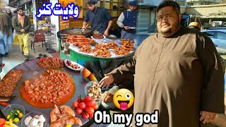 Big Man popular food Kunar Province