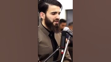 #اجمل صوت،@ القران الكريم