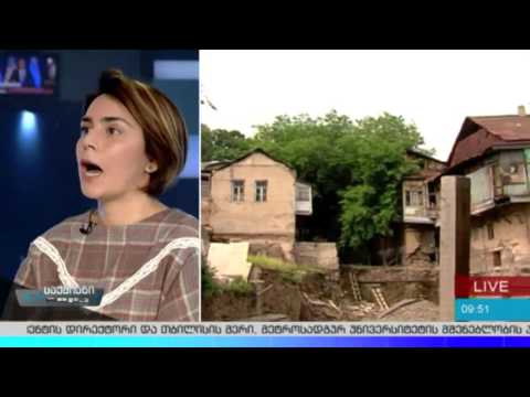 თათია ღვინერია „საქმიან დილაში“