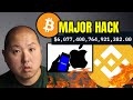 MAJOR HACK on Ankr (6 Quadrillion) for BNB | Coinbase Wallet Gets Blocked By Apple