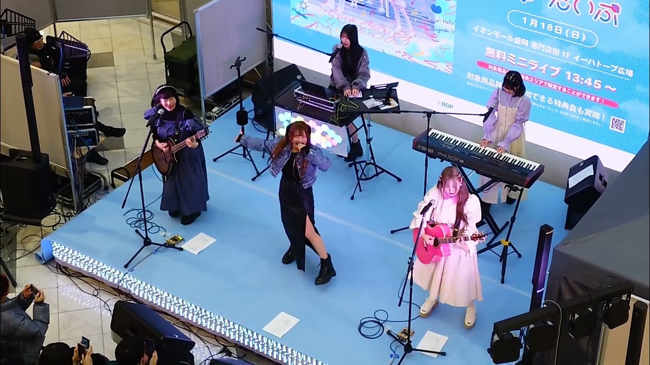 『真夜中遊園地』2F全体カメラ　夢限大みゅーたいぷ 47都道府県制覇の旅「スーパーポジション 〜夢限大編〜」@岩手