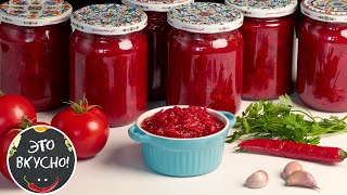 Perfect Borscht dressing😋 Easy to make, saves time. You'll be thankful!