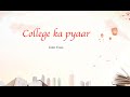 College ka pyaar  poetry  jumz voice