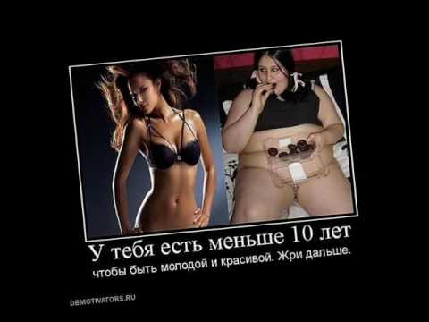 Зарядка на утро для похудения для девушек
